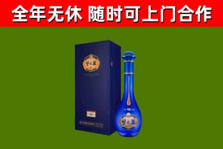 安康回收梦之蓝M6